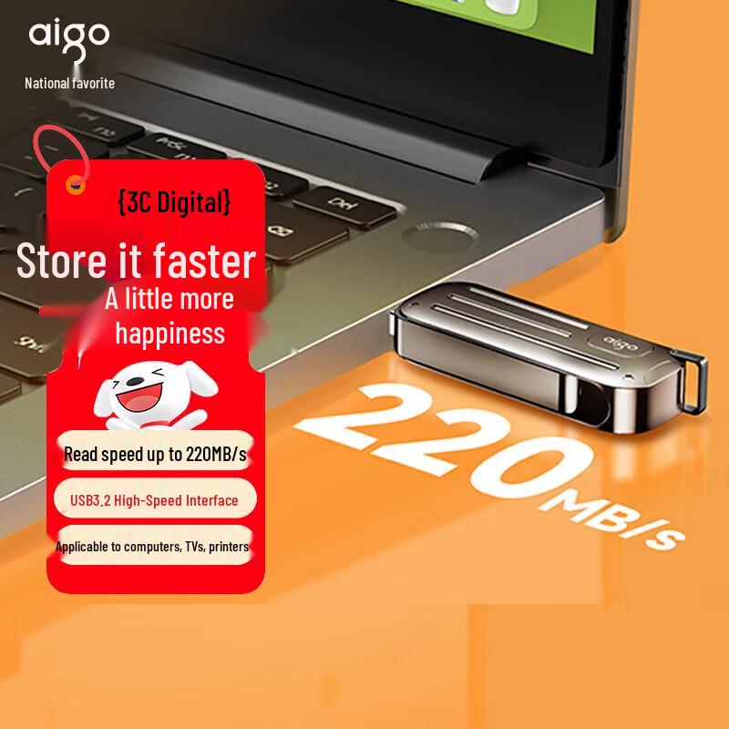 aigo W338 USB 3.2 Gen1 High-Speed Flash Drive