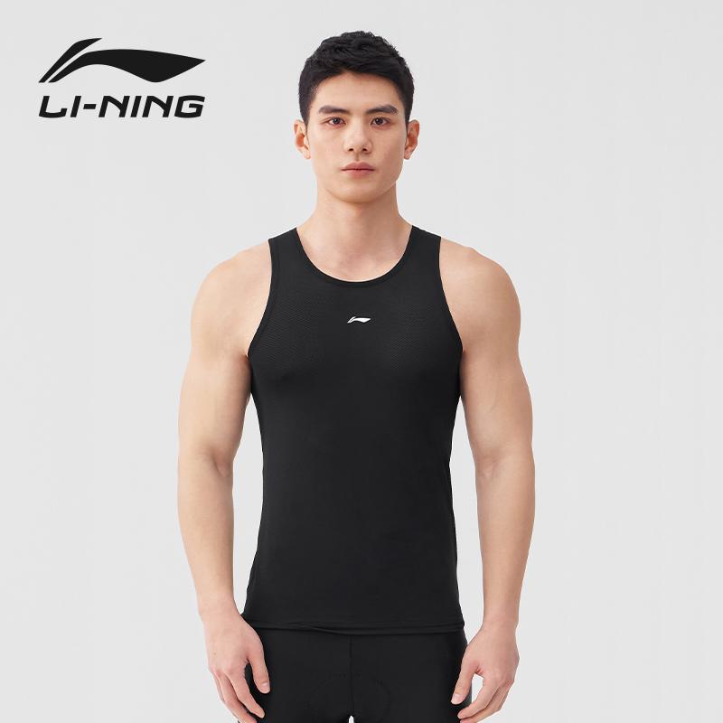 Li Ning Cycling Clothing Sweat Wicking Shirt, Sleeveless Sports Shirt Men's LCUZ175-1
