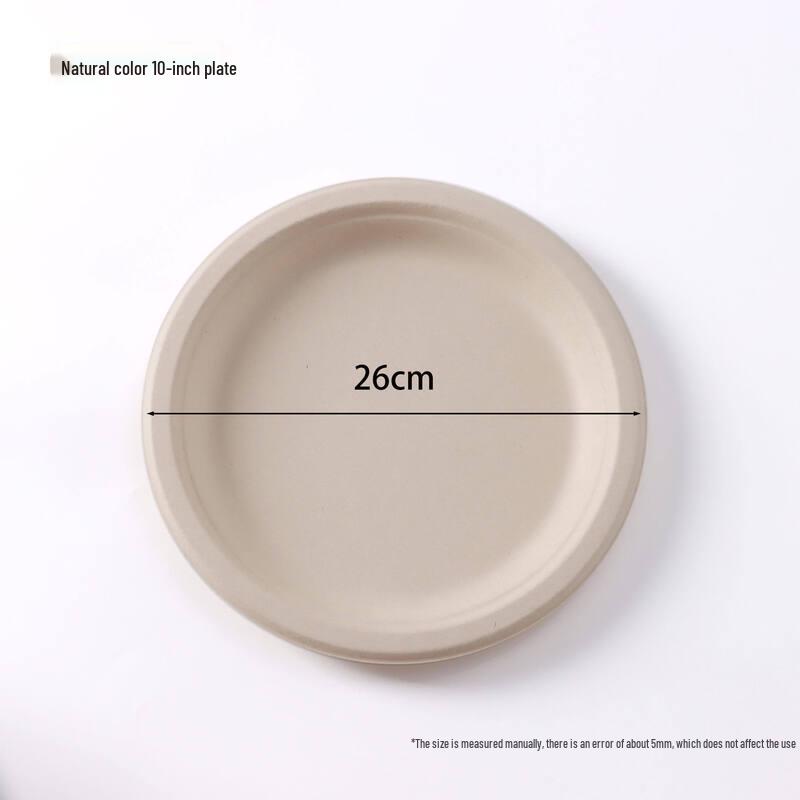 Одноразовые круглые алюминиевые стаканчики ZISIZ