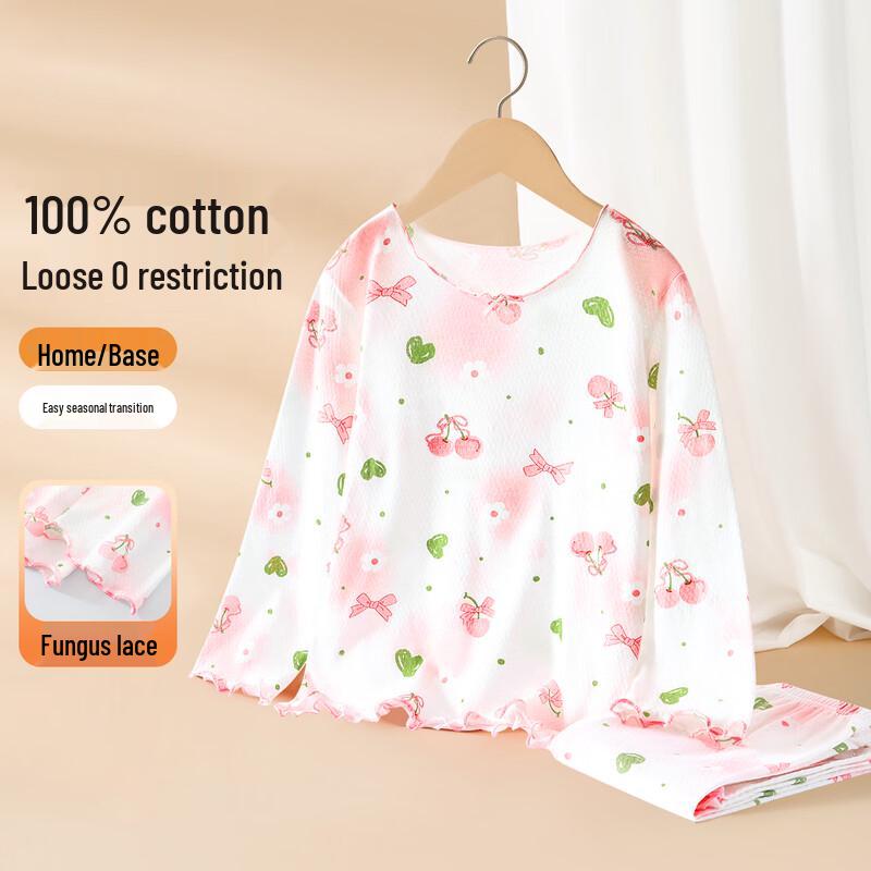 Girls' Pure Cotton Long-Sleeve Pajama Set