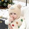 Ear Protection Baby Winter Hat Double Pom Pom Baby Bonnet Cartoon Pom Pom Hat  for Babies