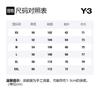 Y-3 Sweatshirts Unisex Black Hooded Moderate Straight Fit FJ0354