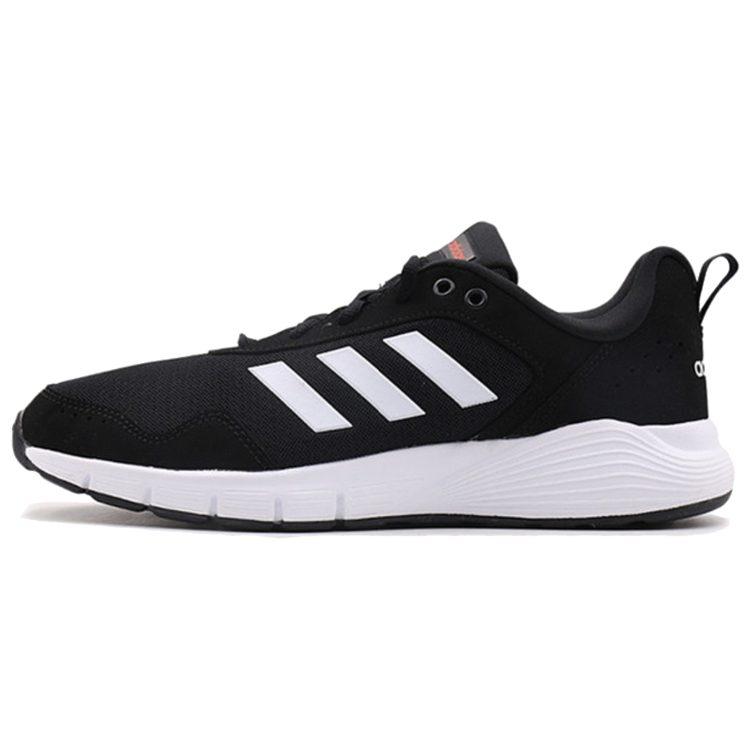 Adidas Fluidcloud Neutral M CG3820