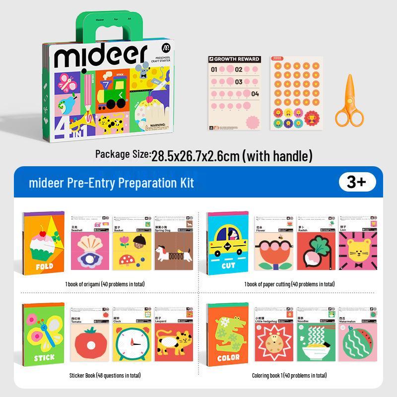 Набор для детского творчества Mideer DIY: Вырезание, складывание и склеивание из бумаги для детей от 3 лет