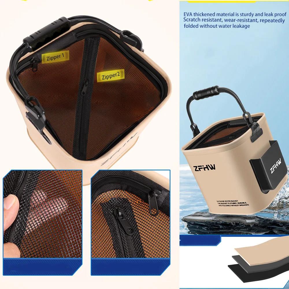 Portable Foldable Fishing Bucket Multi-functional Live Well Fish Keeper with Handle for Outdoor Travel Kayak and Beach Fishing