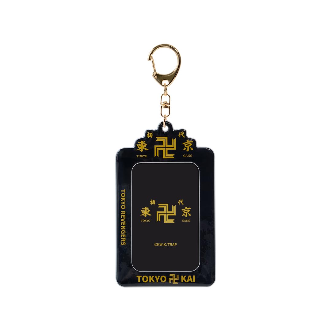 

[Solomon Shoji Co., Ltd.] Tokyo Revengers Photo Card Keychain ~After School Ver.~ (Tokyo Manji Gang)