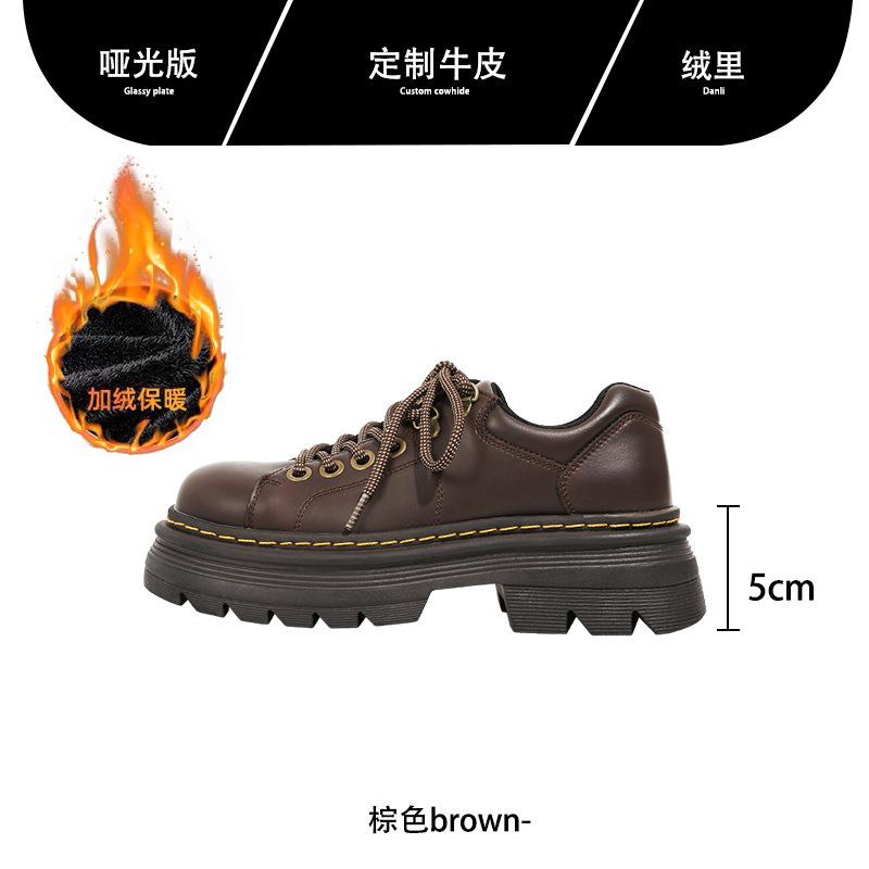 

Grape Mom Studiolee Lauren College~ Classic British style lace-up round head versatile derby small leather shoes for women 40