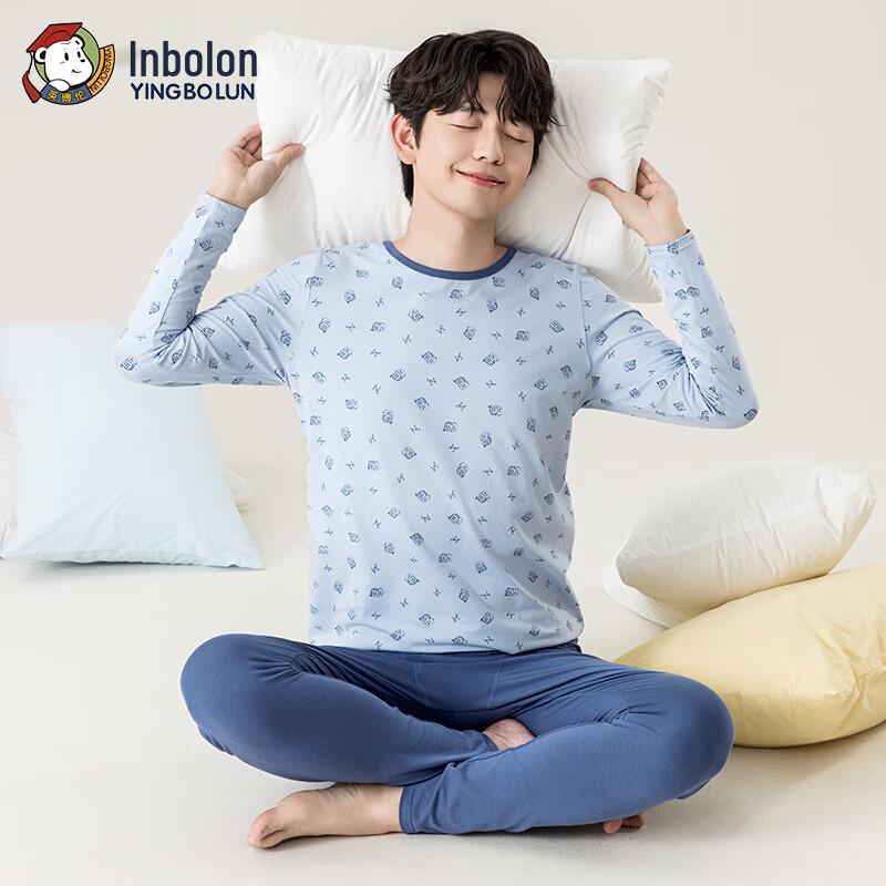 Мужской тонкий термобельевой комплект Yingbolun из модала 180