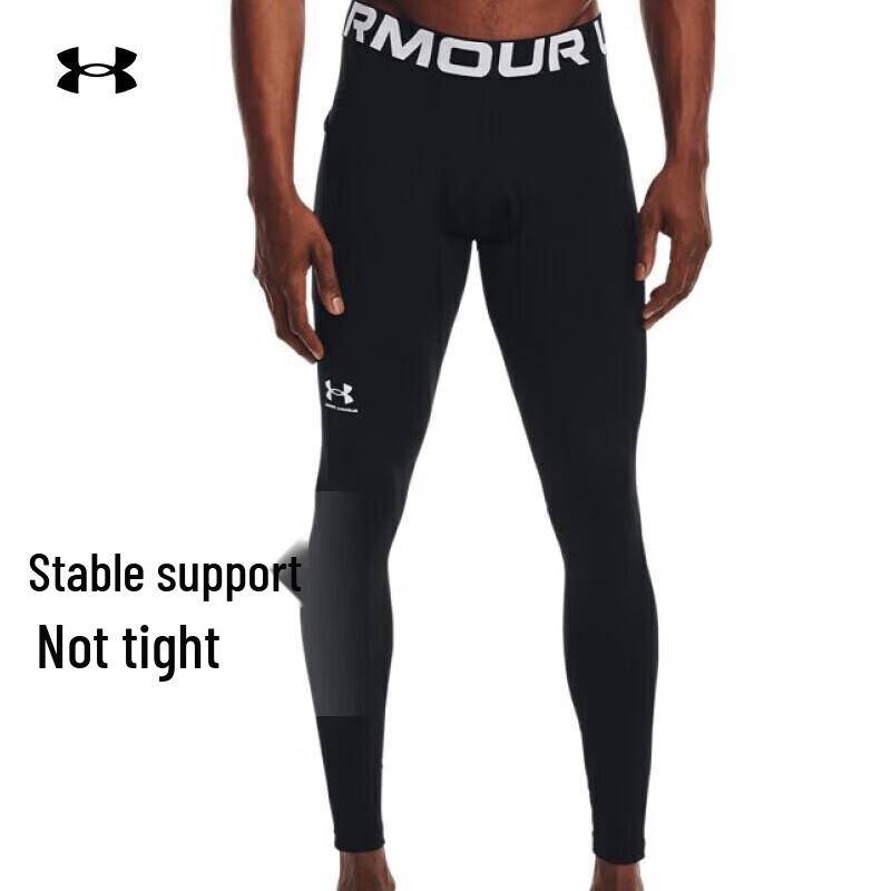 Under Armour Men s ColdGear Training Leggings 1366075 L