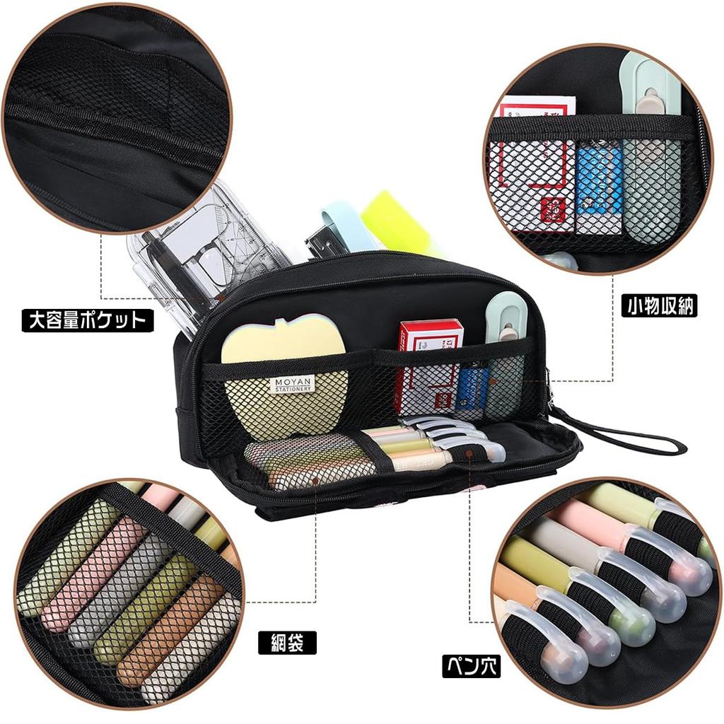 EKEZATA Etui pentru creioane Etui drăguț pentru creioane pentru elev de gimnaziu Etui pentru creioane cu pisică Etui pentru creioane cu pisică Etui pentru creioane pentru elev de școală primară Geantă pentru creioane