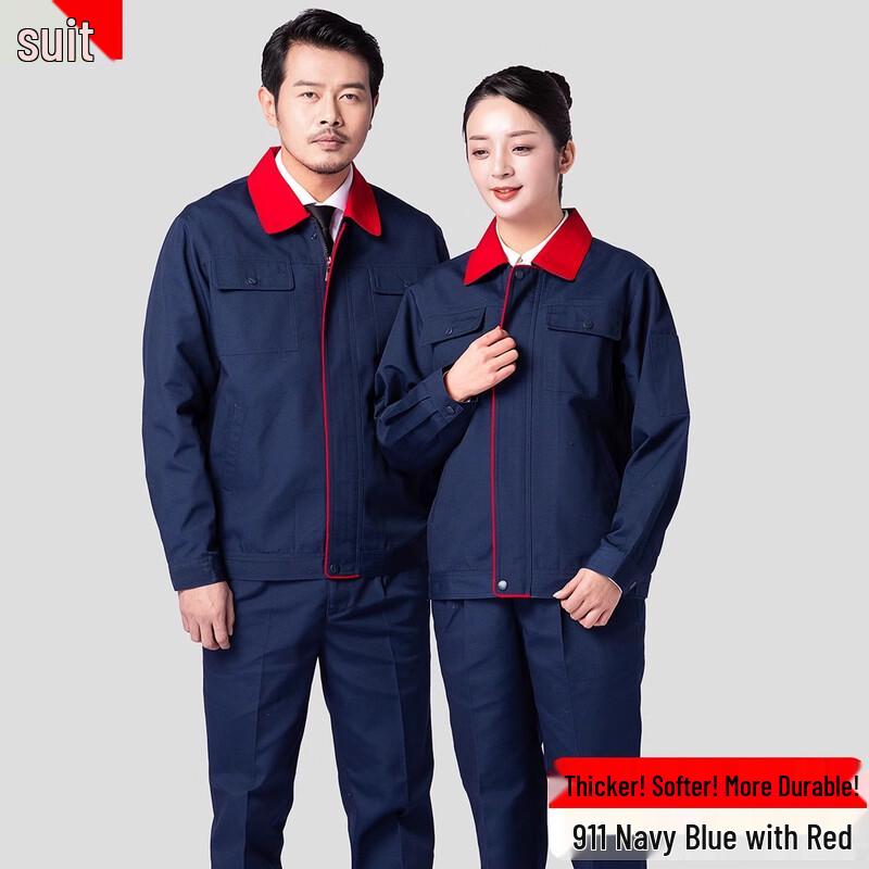 Shuye Auto Repair & Welding Workshop Workwear Set S