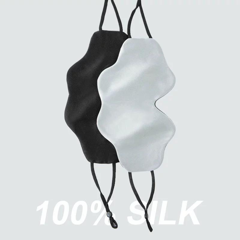Cloud silk eye mask, double-sided blackout sleep eye mask, men and women lunch break, ear-hanging mulberry silk, skin-friendly and breathable