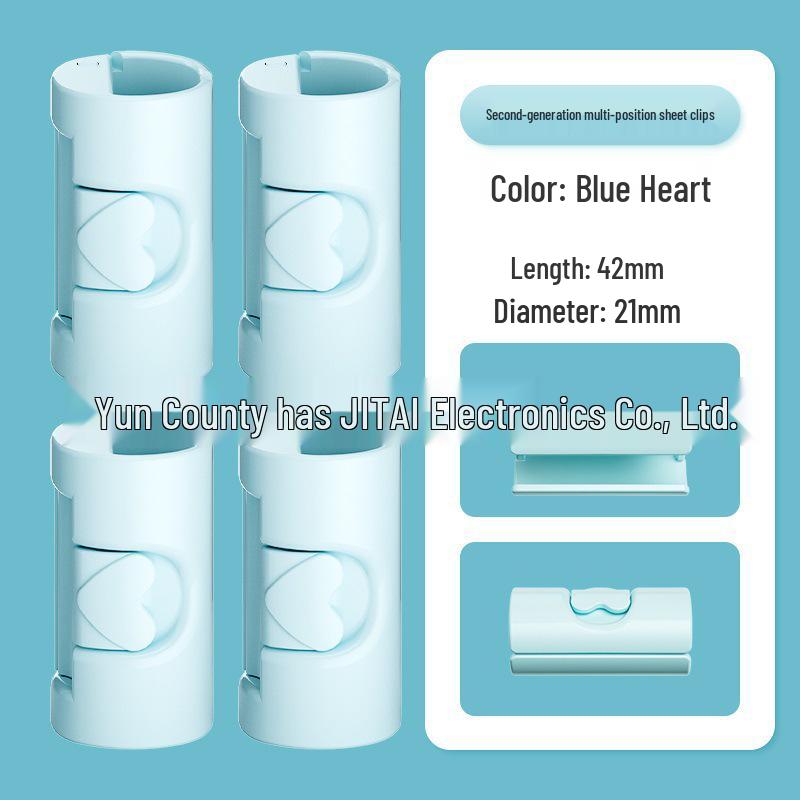 Household Non-Slip Clip Hanger for Duvet Covers and Pillowcases