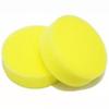 High-Density Round Car Waxing & Cleaning Sponge