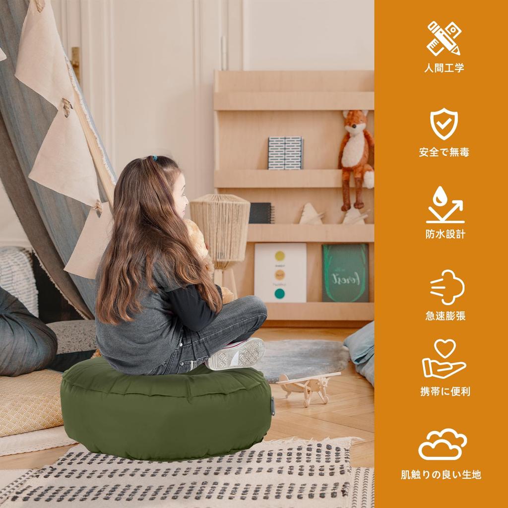 HARUMAKI Portable Cushion Air Cushion 40D Nylon Composite TPU Lightweight