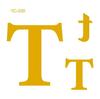 Waterproof Metallic Sports & Party Letter and Number Tattoo Stickers