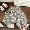 Kids' Korean-Style Loose Fit Summer Pants - Mosquito-Proof, Solid Color, Unisex Joggers