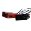 CD Audio Wiring Connector Car Radio Wire Harness Compact And Lightweight