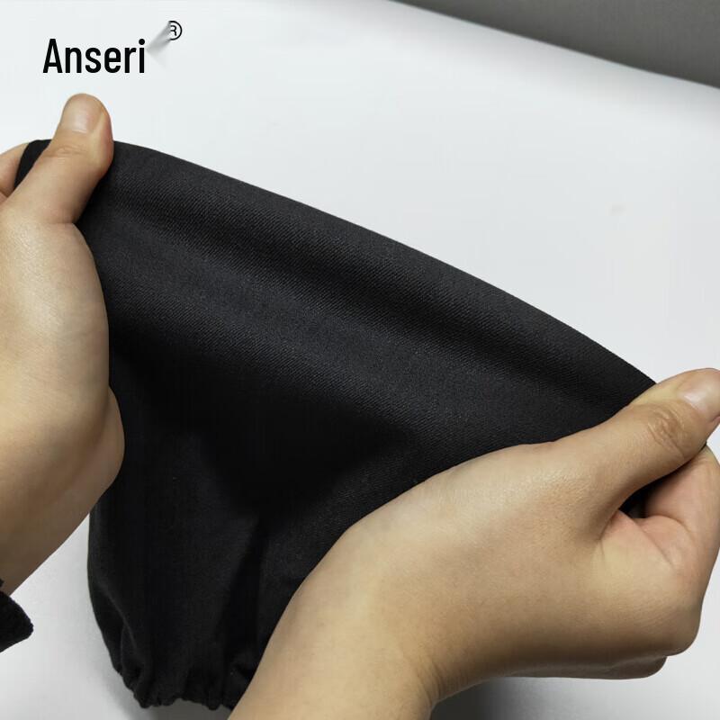 Ansell Rui Thickened Denim Arm Sleeves