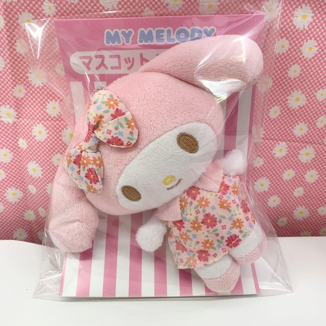 My Melody Sanrio Vending Machine Limited Plush Toy Mascot