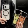 Magnetic Leather Phone Case For For Iphone 13 14 1 16 17 Pro Max   Charging Shockproof Protector Cover