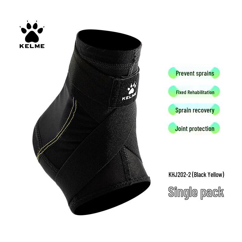 

Kelme Professional Ankle Brace KHJ202 M