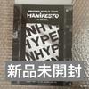 [USED] ENHYPEN MANIFESTO In SEOUL DVD