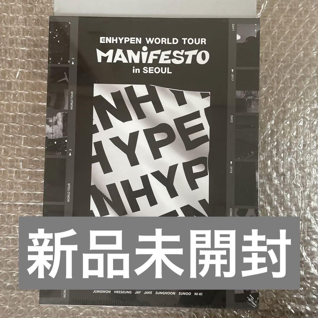 

[USED] ENHYPEN MANIFESTO in SEOUL DVD