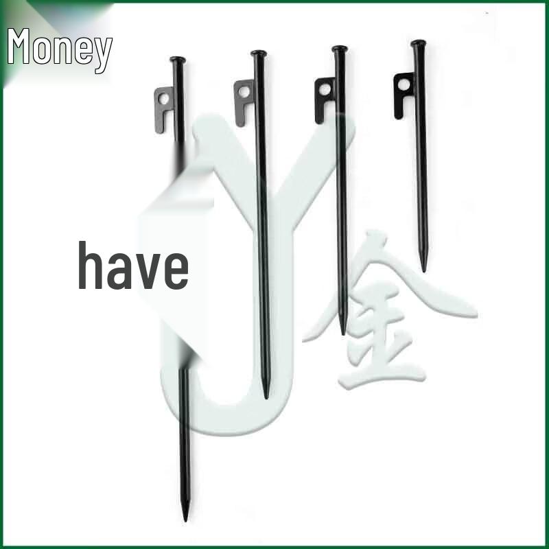 

Youjin Heavy-Duty Camping Tent Stakes
