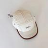 Breathable Duck Tongue Hat Quick Drying Children Sun Visor Cap Kids Baseball Cap  for Boys Girls