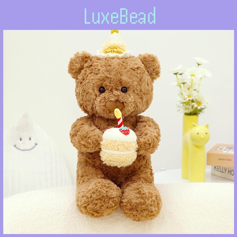 Bear Birthday Cake Animal Plush Toy Cartoon Stuffed Doll Room Gift Decoration