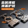 Metal Magnetic Rotating Stand Case IPhone 16 Pro Max 15 - Slim Borderless Shockproof Cover