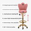 Adjustable Height Swivel Bar Stool with Backrest-Luxury Counter Stool for Reception Rolling High Footrest with PU Leather Seat