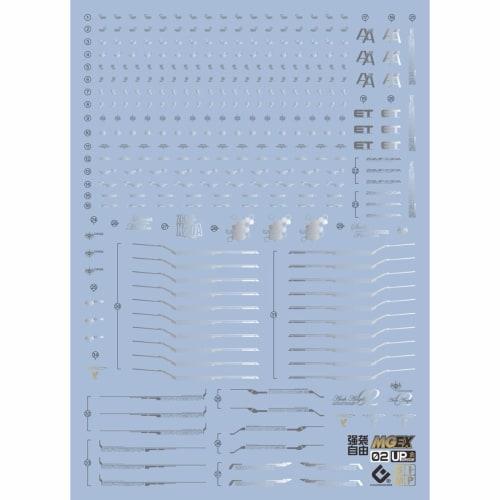 Water-transfer caution decals for HG, RG, MG, PG, RE, HiRM, robots, and MS detailing (MGEX 1/100 ZGMF-X20A Strike Freedom Gundam, silver-plated lines)