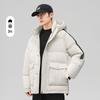 Winter New Couple Wear Bread Down Jacket Men's Casual Versatile Hooded Outdoor Cold Protection and Warm Winter Jacket