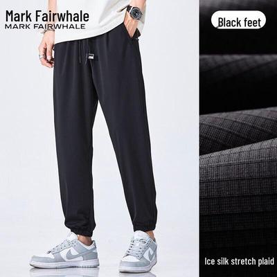 Pantolon – Pantalon ve Kapriler