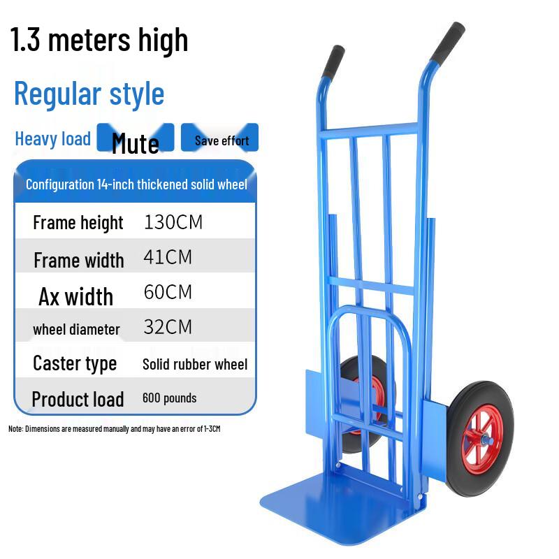 Pujiya Heavy-Duty Two-Wheel Hand Truck