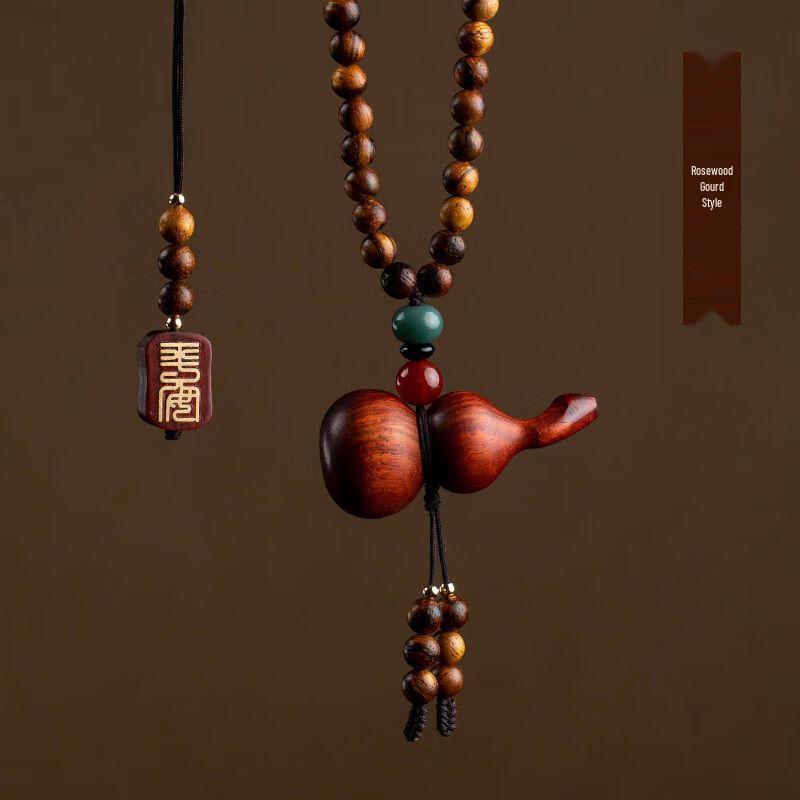 Natural Sandalwood Gourd Car Pendant