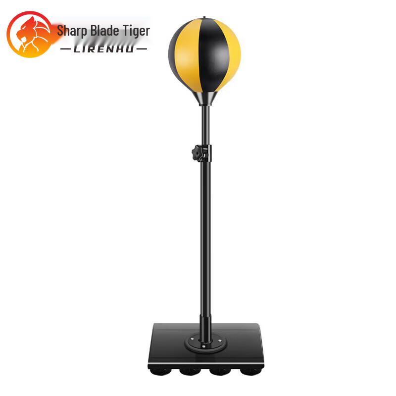 Liren Tiger Standing Boxing Speed Ball
