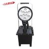 FW6101 Explosion-Proof Portable Emergency Searchlight