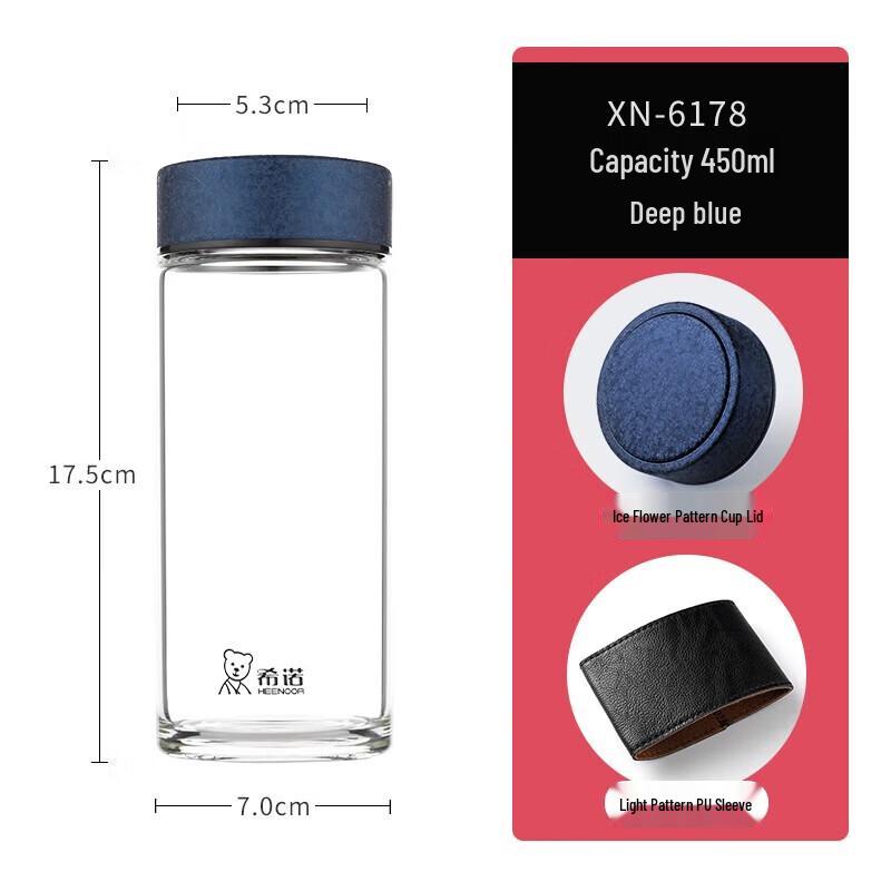 Xinuo Single Layer Glass Cup