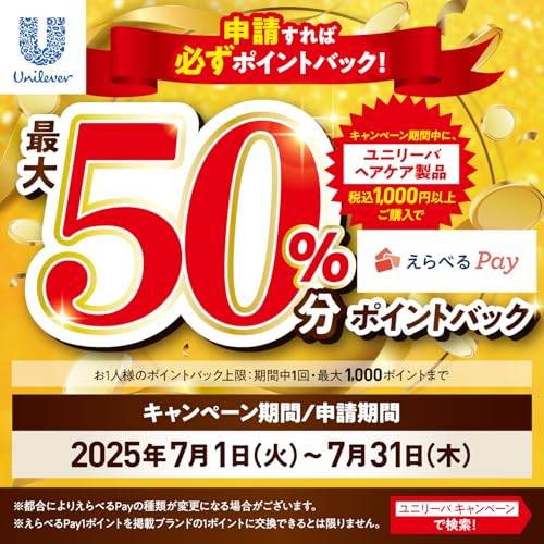 LUX Dove Rich Milk 10-Second Treatment, 180g, Floral, 3 Pieces, Bonus Included