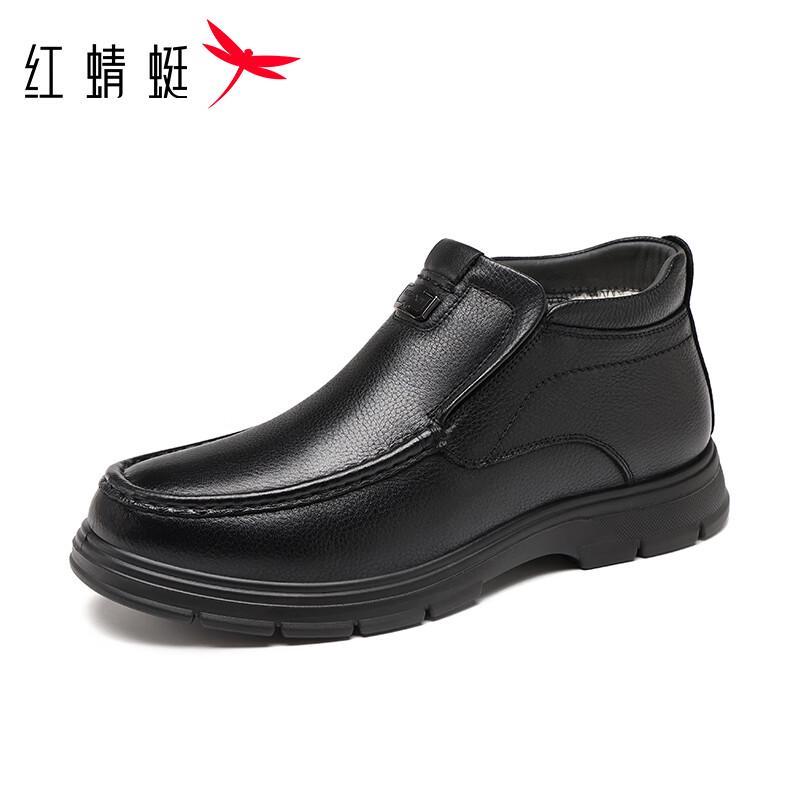 Red Dragonfly Men s High-Top Warm Slip-On Business Casual Shoes WTD451281 EU 43