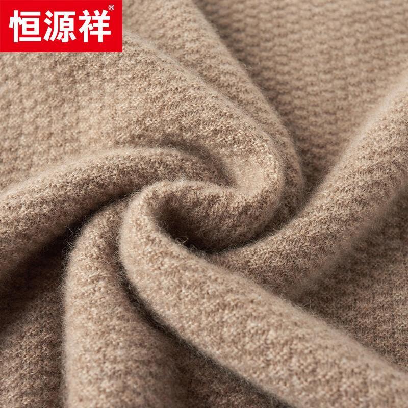 Hengyuanxiang Men's 100% Cashmere Thick Round Neck Sweater