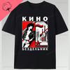 Viktor Tsoi Kino Camiseta Russia Rock Band TShirt Casual Short Sleeve Cotton Classics Music Clothes Camisa Vintage Printed Tee