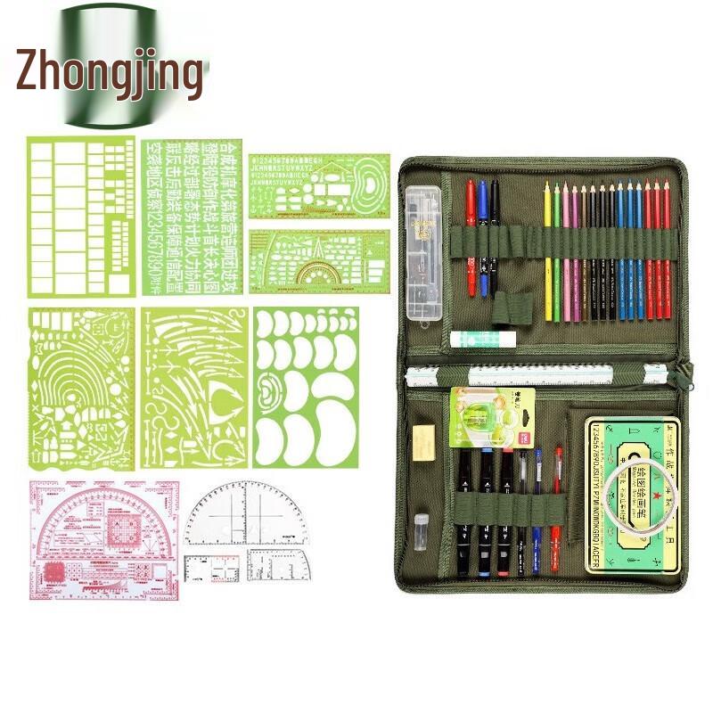 Zhongjing Mapping and Survey Tool Set