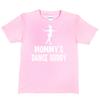 Mama's Tanzpartner Lustiges Mädchen T-Shirt Tee Street Dance Ballett Geburtstagsgeschenk