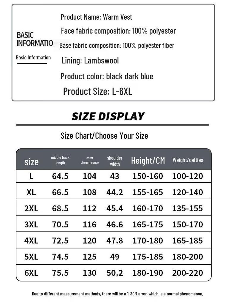 JEEP SPIRIT Men's Warm Stand Collar Vest