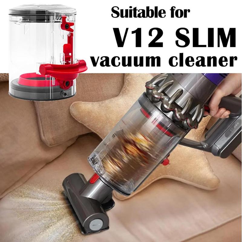 Для пылесоса Dyson V10 Slim V12 Digital Slim пылесборник ведро и верхнее фиксированное — фото 6