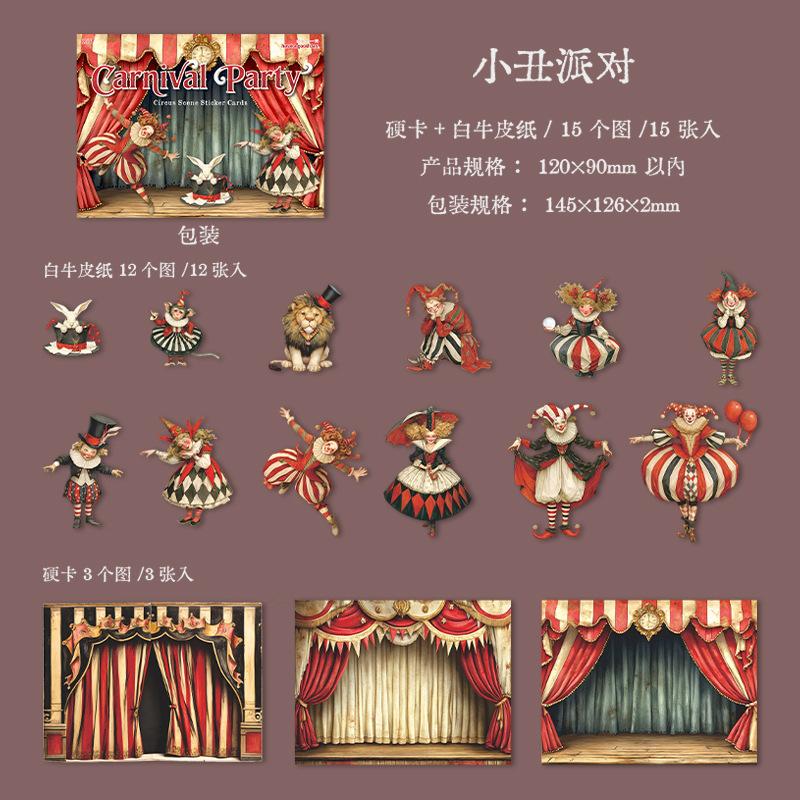 

15 Sheets Circus Hard Card Stickers, Cute Clown & Animal Stickers, Journal Diary Album Creative Decals